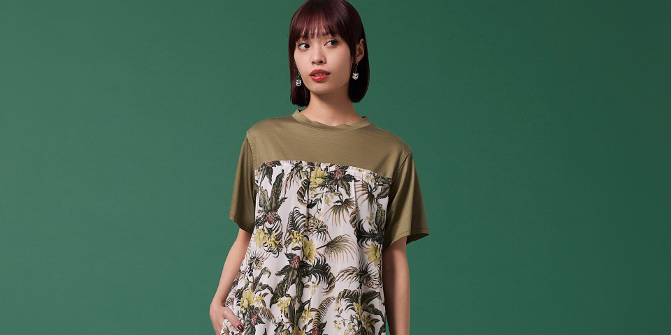 NEW ARRIVAL Vol.1