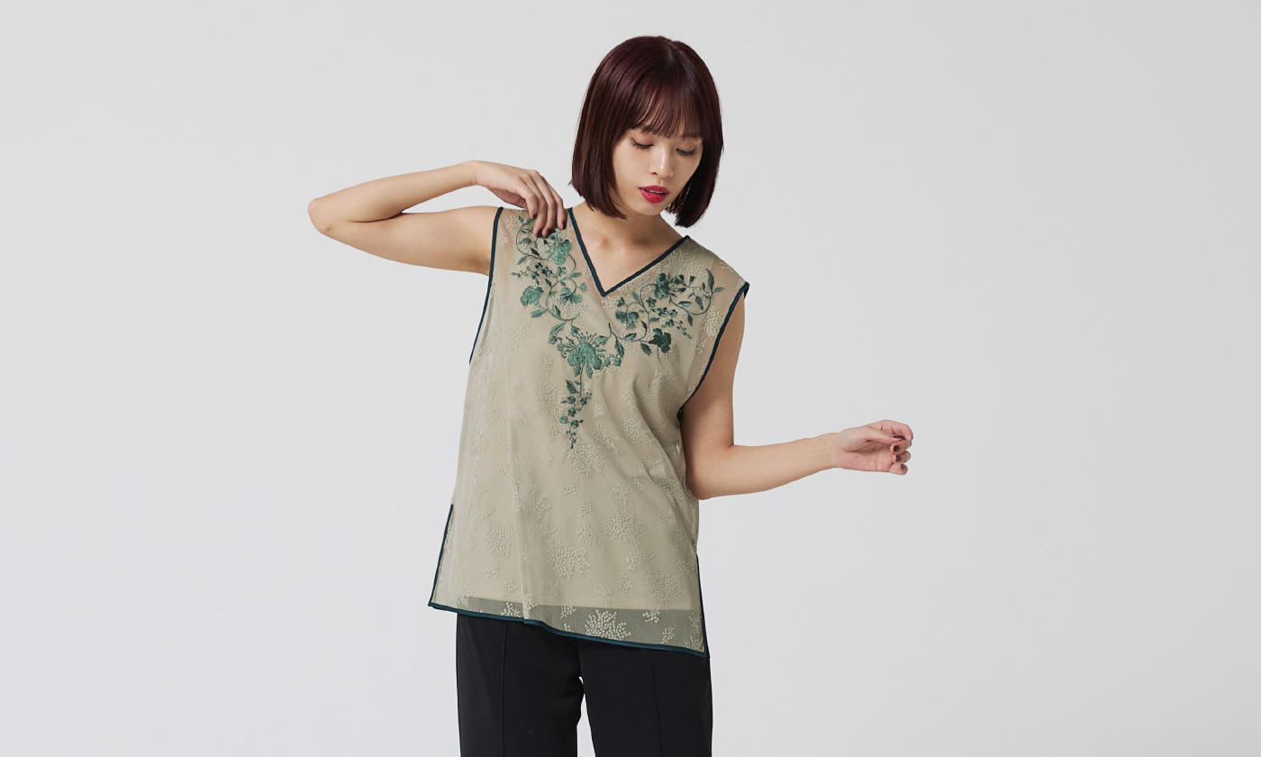 NEW ARRIVAL