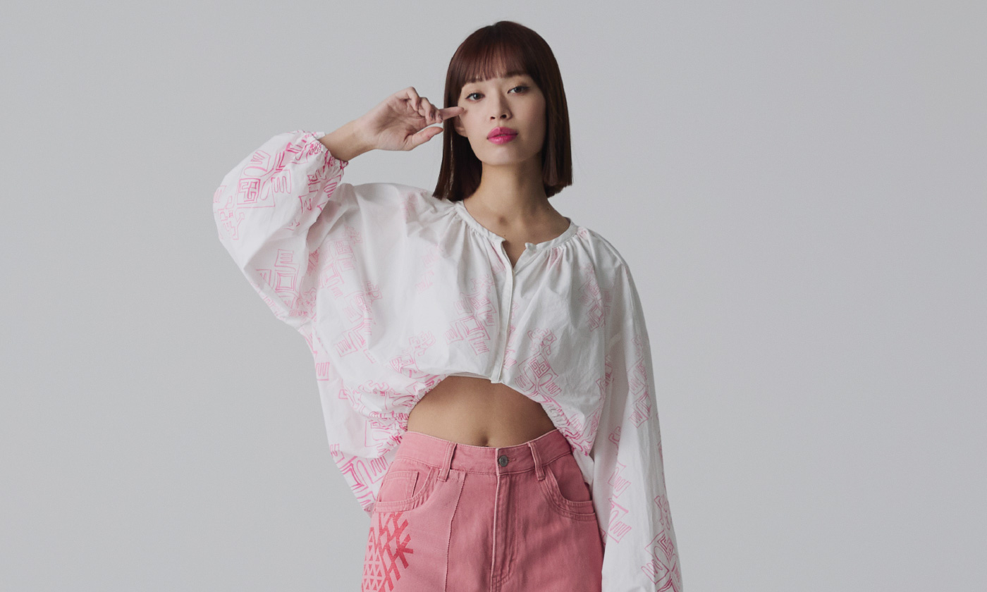 NEW ARRIVAL