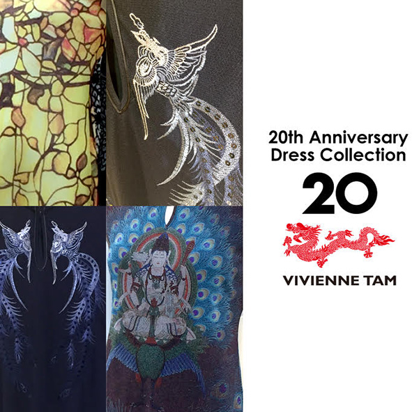 Online Store   vivienne tam