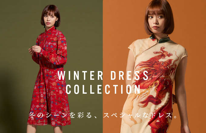 VIVIENNETAM DIAMOND CUT PATCHWORK ブラウス トップス