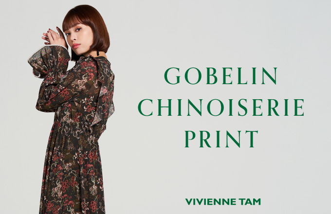 ☆激レア☆VIVIENNE TAM ヴィヴィアンタム アウター キルト刺繍