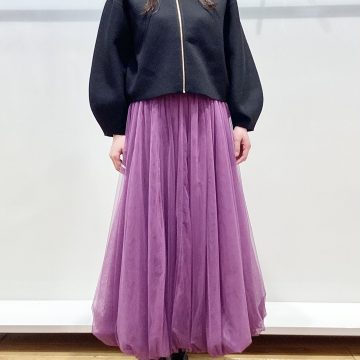 「ミラノリブジャケット&チュールバルーンスカート」のご紹介