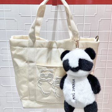 「ラッキーチャームパンダ」のご紹介