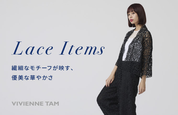 極美品 ヴィヴィアンタム SOCKS with DRAGON EMBROIDERY 靴下｜VIVIENNE TAM