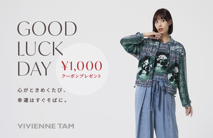 ヴィヴィアンタム ダウンベスト サイズ38 ヴィヴィアンタム公式通販サイト 【VIVIENNE TAM 公式オンライン