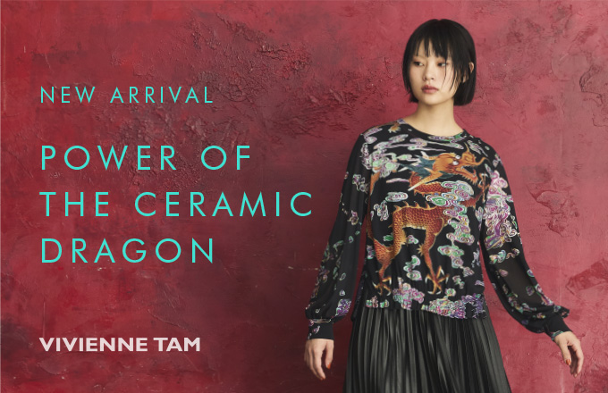 vivienne tam 水墨画柄　ワンピース 初期 香港製 VIVIENNE TAM ヴィヴィアンタム 墨絵蓮柄ワンピース