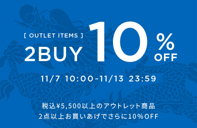 ヴィヴィアンタム デザイントップス /N870 vivienne tam