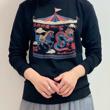 【ゾディアックTシャツ】のご紹介